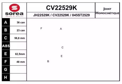 Шарнирный комплект, приводной вал EAI CV22529K