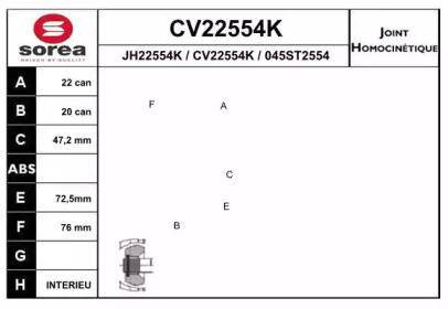 Шарнирный комплект, приводной вал EAI CV22554K