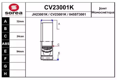 Шарнирный комплект, приводной вал EAI CV23001K