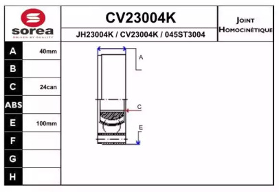 Шарнирный комплект, приводной вал EAI CV23004K