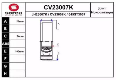 Шарнирный комплект, приводной вал EAI CV23007K