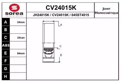 Шарнирный комплект, приводной вал EAI CV24015K