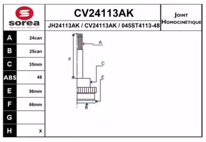 Шарнирный комплект, приводной вал EAI CV24113AK