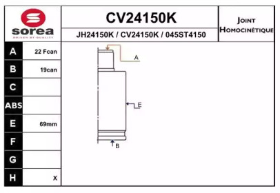 Шарнирный комплект, приводной вал EAI CV24150K