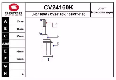 Шарнирный комплект, приводной вал EAI CV24160K