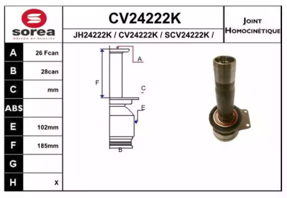 Шарнирный комплект EAI CV24222K