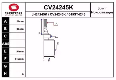 Шарнирный комплект, приводной вал EAI CV24245K