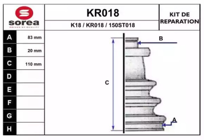 Комплект пылника, приводной вал EAI KR018