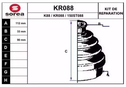 Комплект пылника, приводной вал EAI KR088