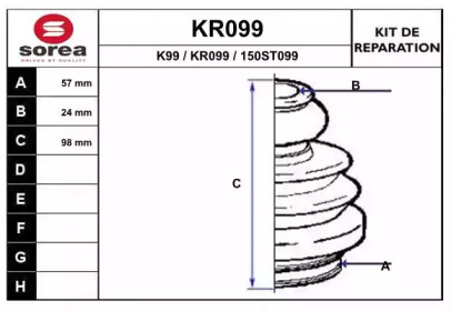 Комплект пылника, приводной вал EAI KR099