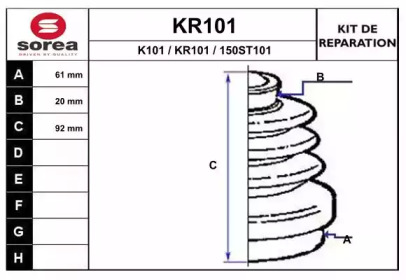 Комплект пылника, приводной вал EAI KR101