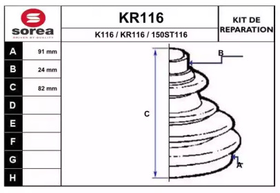 Комплект пылника, приводной вал EAI KR116