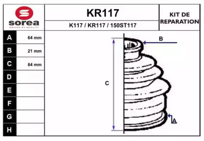 Комплект пылника, приводной вал EAI KR117