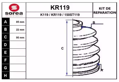 Комплект пылника, приводной вал EAI KR119