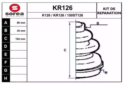 Комплект пылника, приводной вал EAI KR126