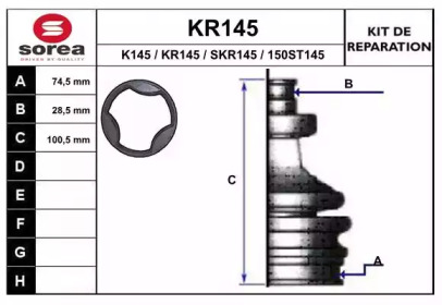 Комплект пылника, приводной вал EAI KR145