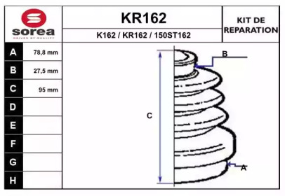 Комплект пылника, приводной вал EAI KR162