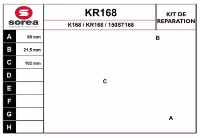 Комплект пылника, приводной вал EAI KR168