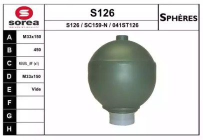 Гидроаккумулятор, подвеска / амортизация EAI S126