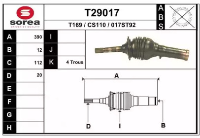 Вал EAI T29017