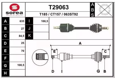 Вал EAI T29063