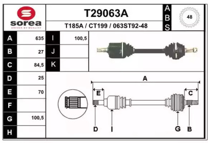 Приводной вал EAI T29063A