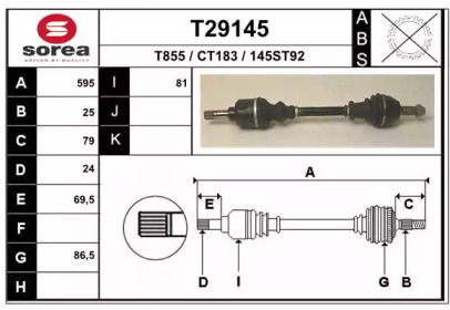 Вал EAI T29145