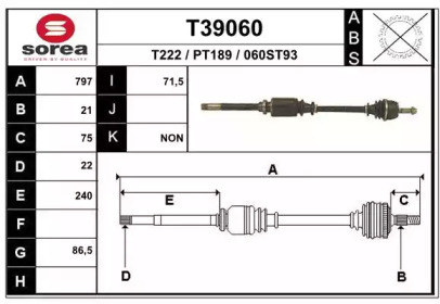 Вал EAI T39060