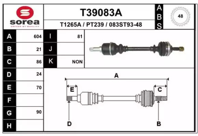 Вал EAI T39083A