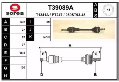 Вал EAI T39089A