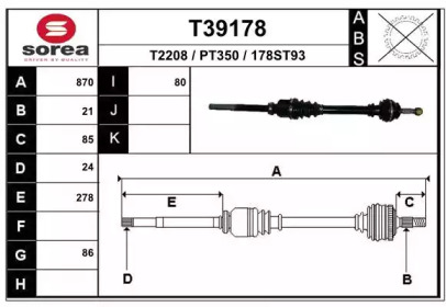 Вал EAI T39178