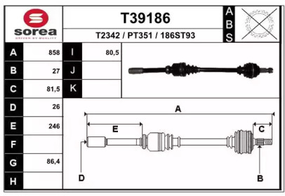 Вал EAI T39186