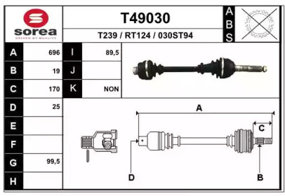 Вал EAI T49030