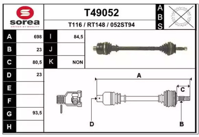 Вал EAI T49052