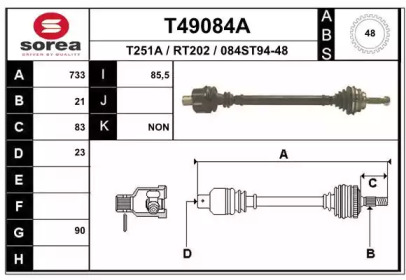 Вал EAI T49084A