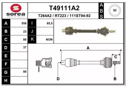 Вал EAI T49111A2