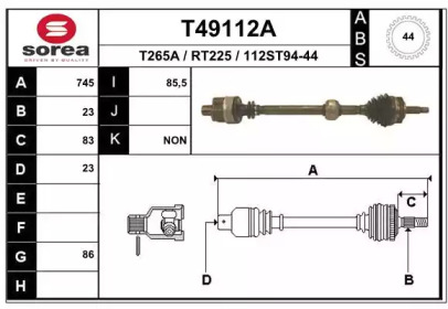 Вал EAI T49112A