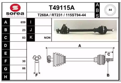 Вал EAI T49115A