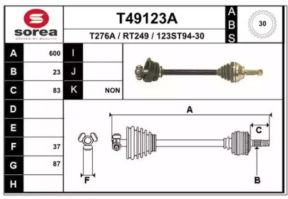 Вал EAI T49123A