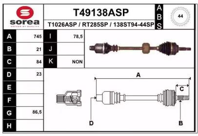 Вал EAI T49138ASP