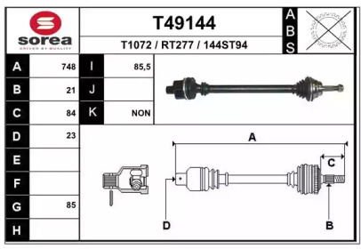 Вал EAI T49144