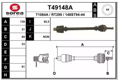 Вал EAI T49148A