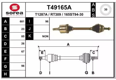 Вал EAI T49165A