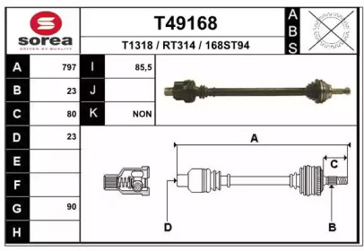 Приводной вал EAI T49168