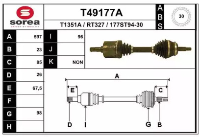 Вал EAI T49177A