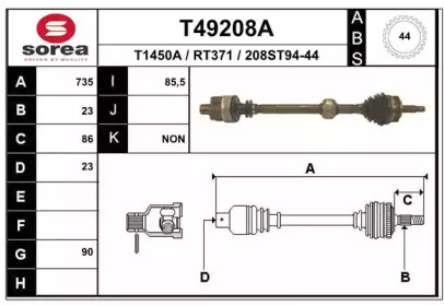 Вал EAI T49208A