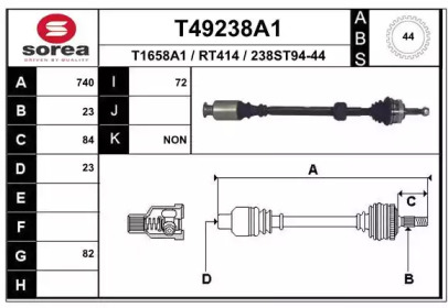 Вал EAI T49238A1