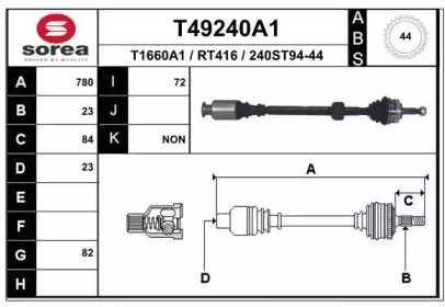 Вал EAI T49240A1