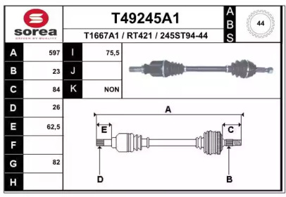 Вал EAI T49245A1