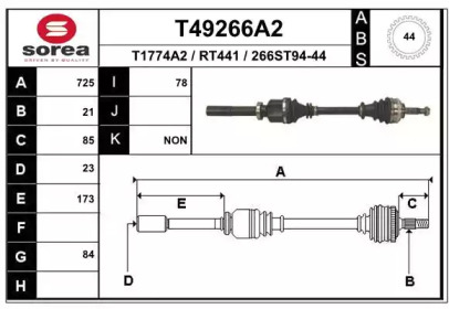 Вал EAI T49266A2